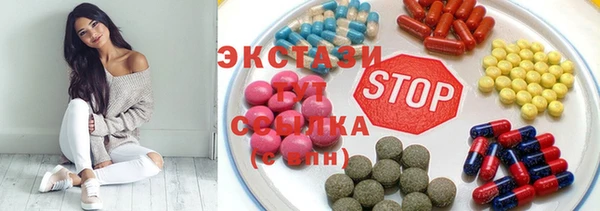 мяу мяу мука Абинск