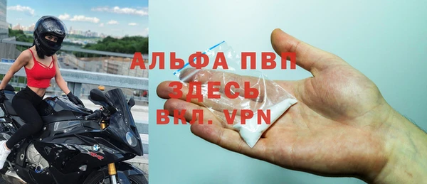 мяу мяу мука Абинск