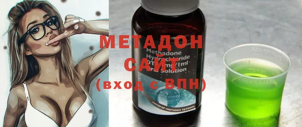 скорость Абаза