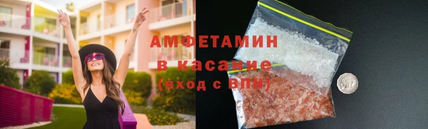 скорость Абаза