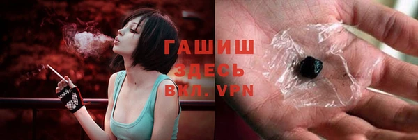 мяу мяу мука Абинск