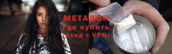 скорость Абаза