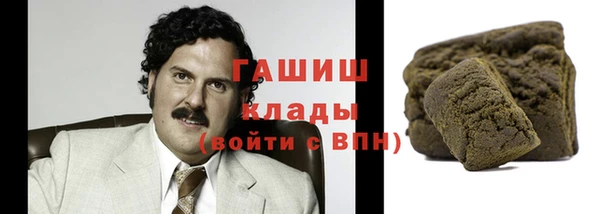 скорость Абаза