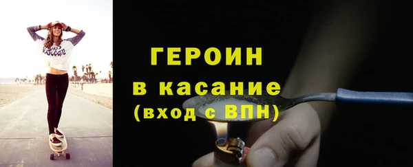 мяу мяу мука Абинск