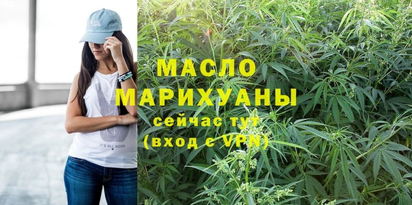 скорость Абаза