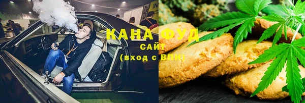 скорость Абаза