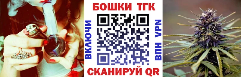 гидра онион  Старый Крым  Бошки Шишки MAZAR 
